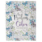 Psalms in Color Coloring Book